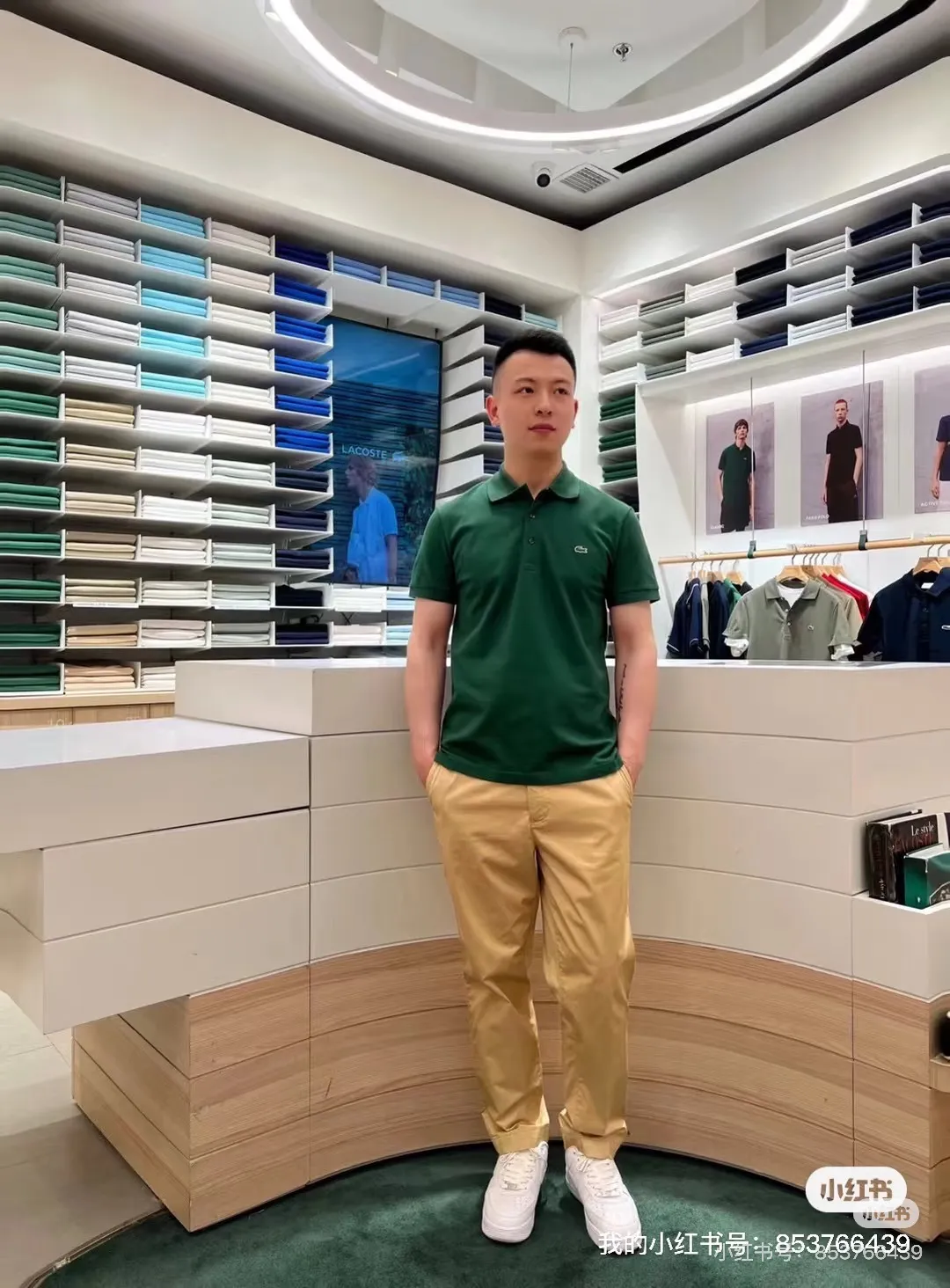 [Upper body picture] Lacoste crocodile logo Polo shirt (Green)
